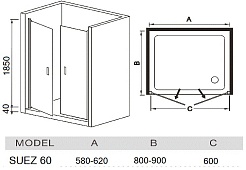 River Душевая дверь в нишу Suez 60 МТ – фотография-4